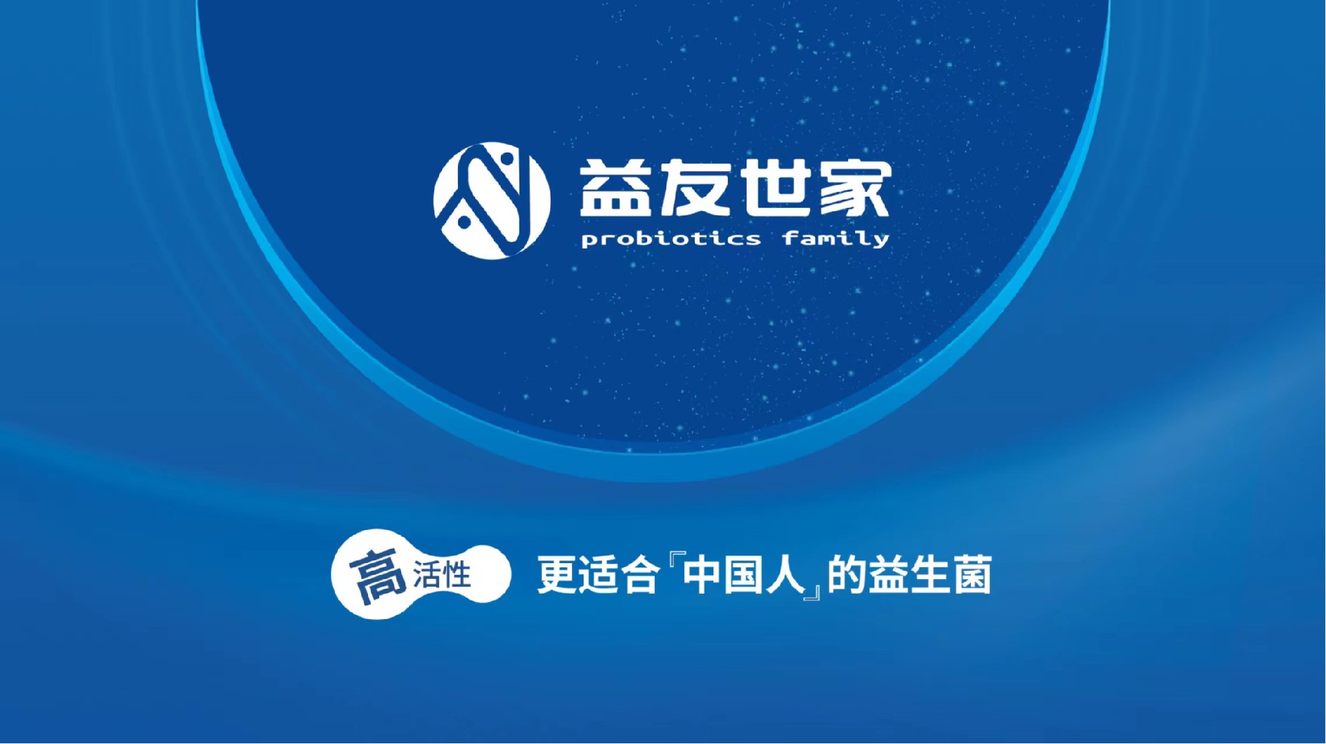 轮播图1